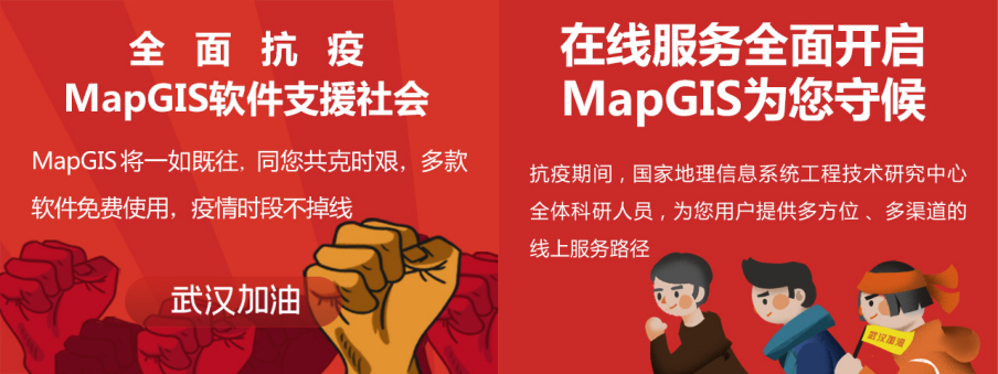 2020新闻资讯_75044.png